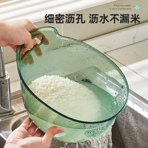 加厚淘米神器不漏米沥水篮