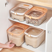 食品级装 面粉储 米桶家用防虫防潮密封米缸放大米收纳盒米箱粮面