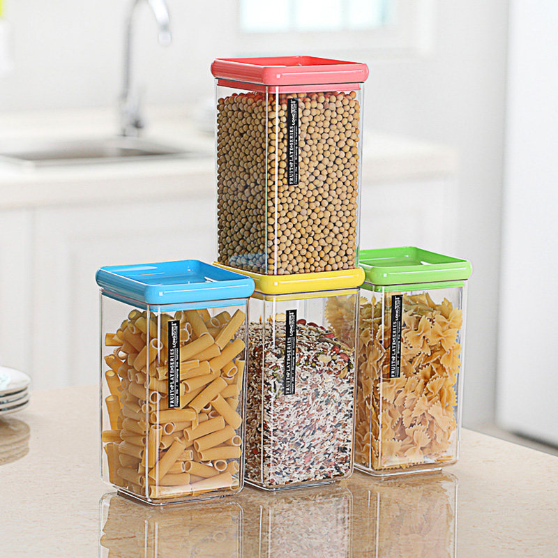 清仓 密封罐1.75L大号食品级收纳盒储物罐子塑料厨房储存杂粮家用