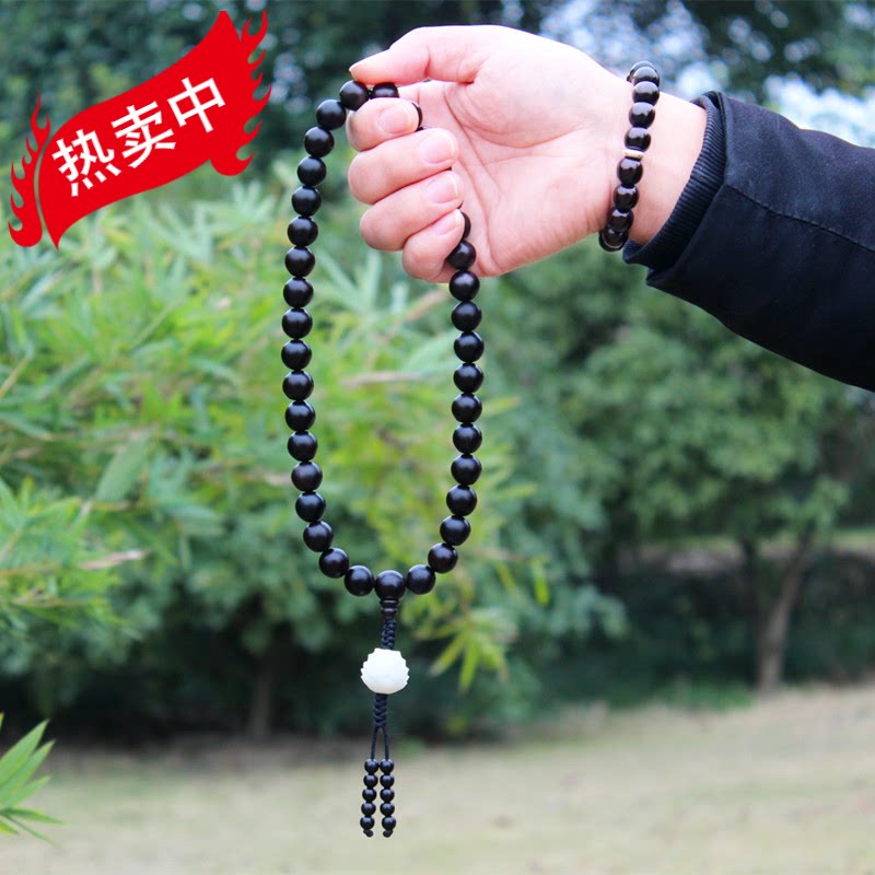 精选天然野生精品木患子佛珠 无患子菩提子手持念珠36颗 汽车挂件