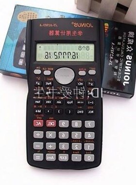JS-82MS-A  School Student  scientific Function calculator