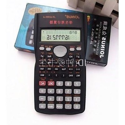 JS-82MS-A  School Student  scientific Function calculator
