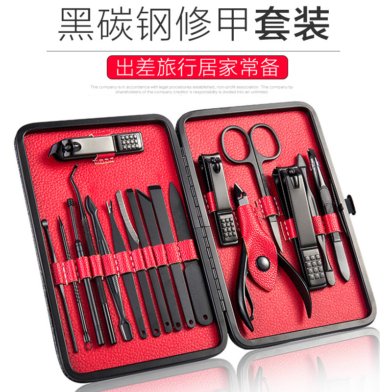 Manicure Cutters Nail Clipper Ear Spoon Nail Scissors Tool