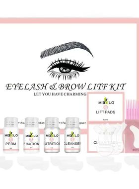 Lash Lift Kit Lifiting Eyelash Enhancer Brow Lamination Set