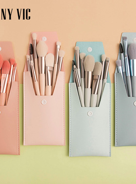 Makeup Brush Beauty Powder Blush Concealer Make Up Cosmetic