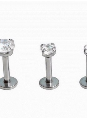 234mm 2pcs round tragus lip ring ear cartilage piercing st