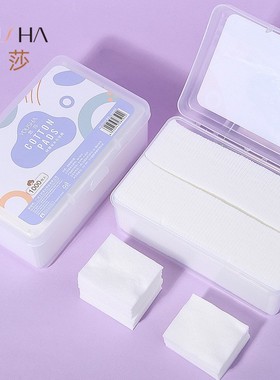 Disposable Makeup Cotton Wipes Remover Facial Cleansing