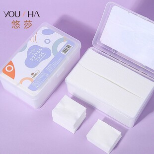 Disposable Makeup Cotton Wipes Remover Facial Cleansing