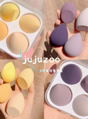 Makeup Cosmetic Puff Sponge Foundation Powder Beauty Tool