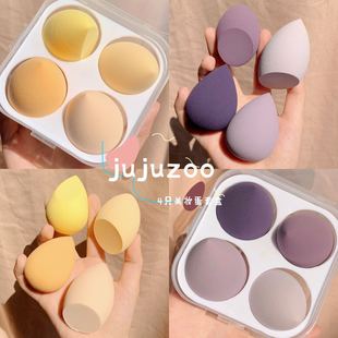Makeup Cosmetic Puff Sponge Foundation Powder Beauty Tool