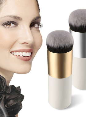 Chubby Pier Foundation Brush Cream Makeup Brushes Cosmetic