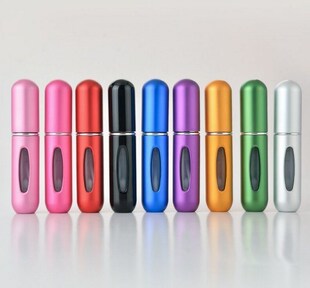 5ml Refillable Portable Mini Empty Perfume Atomizer Bottle T