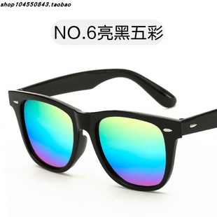 glasses men sun women 2019 sunglasses outdoor for