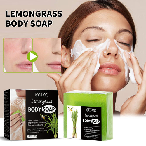 Citronella shower soap reduces acne marks on the skin 沐浴皂