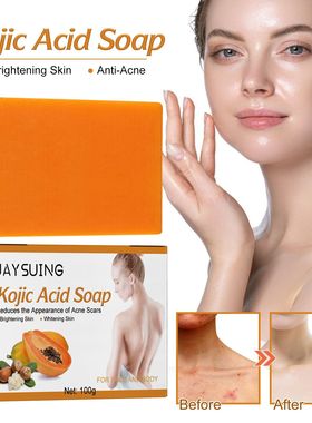 Kojic acid soap brightens skin tone, exfoliates and deeply c