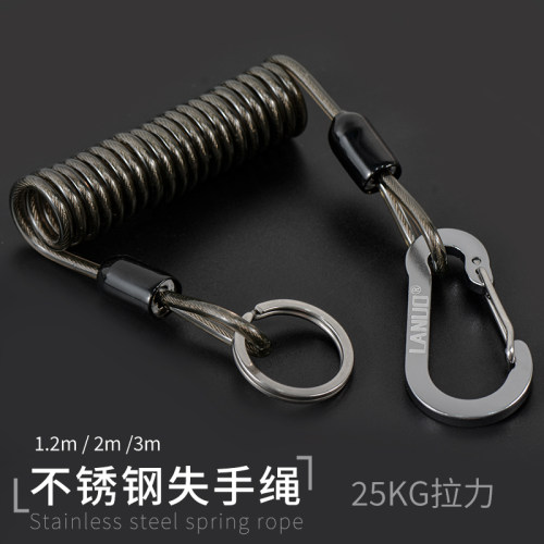 渡高失手绳自动伸缩绳