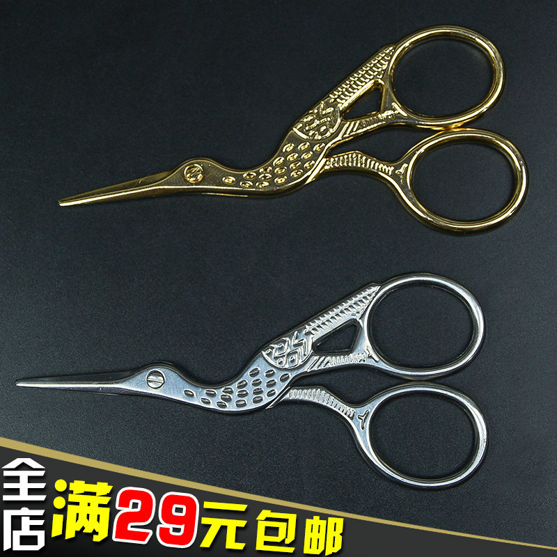 钓鱼剪刀不锈钢铅皮鱼线小剪刀