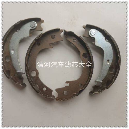 吉利远景海景后刹车片图片