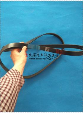 江淮骏铃康铃云内490发动机 发电机皮带 发电机带 发动机7pk2230