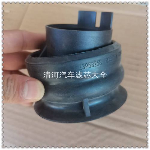 五菱宝骏510310立柱防尘套