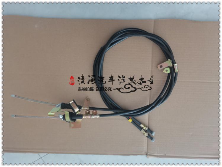 适配长安星光4500后刹车拉线 手刹拉线 后刹车拉索总成 汽车 配件