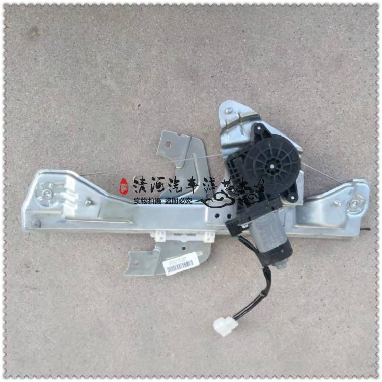 适配吉利英伦SC515-RV玻璃升降器 前后车门电动摇窗机 汽车配件