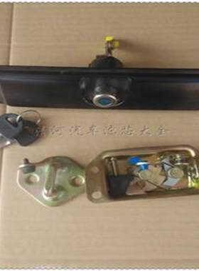 昌河1018 一汽佳宝后背门锁芯 后背门锁块 后背门锁钩 锁鼻后备箱