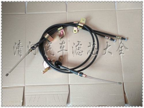 哈飞路尊小霸王手刹拉线