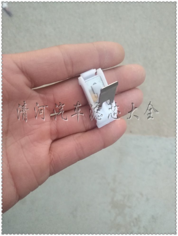 吉利远景油箱门弹簧弹片