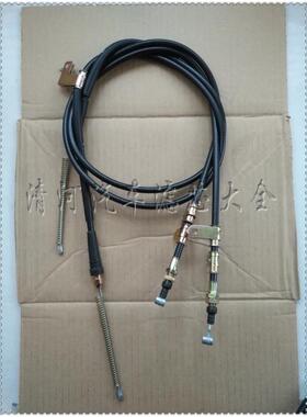 长安星卡SC1022后刹车拉线 手刹拉线后刹车拉索总成1655mm+1430mm