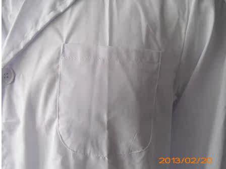 Tenue de travail en acrylique - Ref 1913590 Image 3