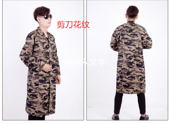 Vêtement de travail en polyester - Ref 1913541 Image 3