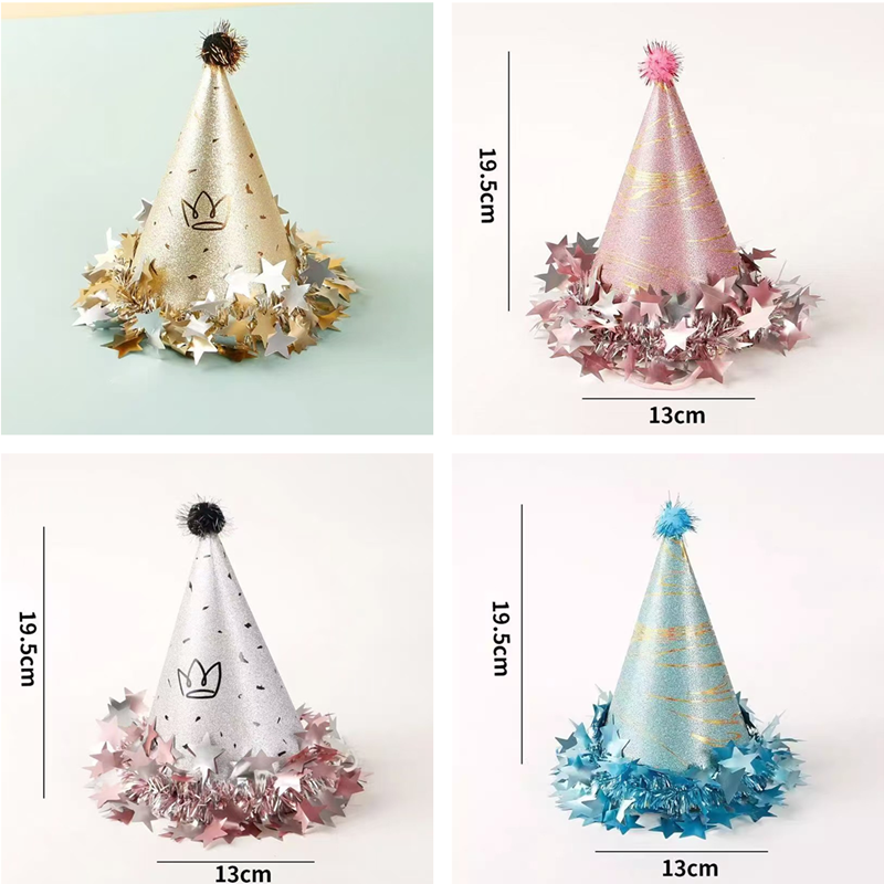 生日帽子磨砂珠光派对帽成人儿童宝宝周岁派对装饰毛球帽