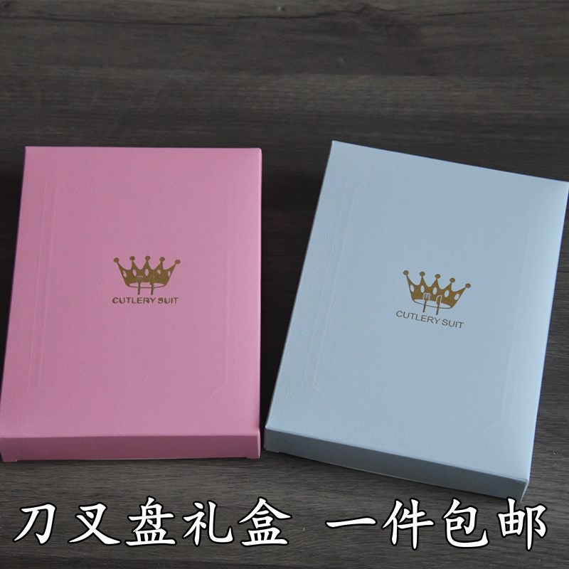 套装包装盒一次性餐具蜡烛