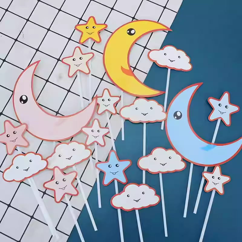 微笑月亮星星蛋糕装饰插牌插件插卡儿童生日装扮