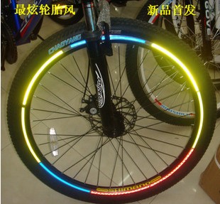 Sticker pour vélos - Ref 2278930 Image 1