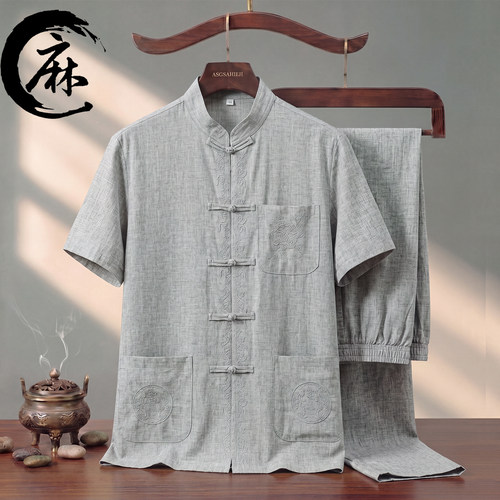 中国风唐装男款短袖夏季薄款中老年人衣服爸爸装中式亚麻爷爷套装