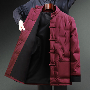 男士唐装羽绒服爷爷过大寿服装老人生日衣服中老年套装冬季爸爸装