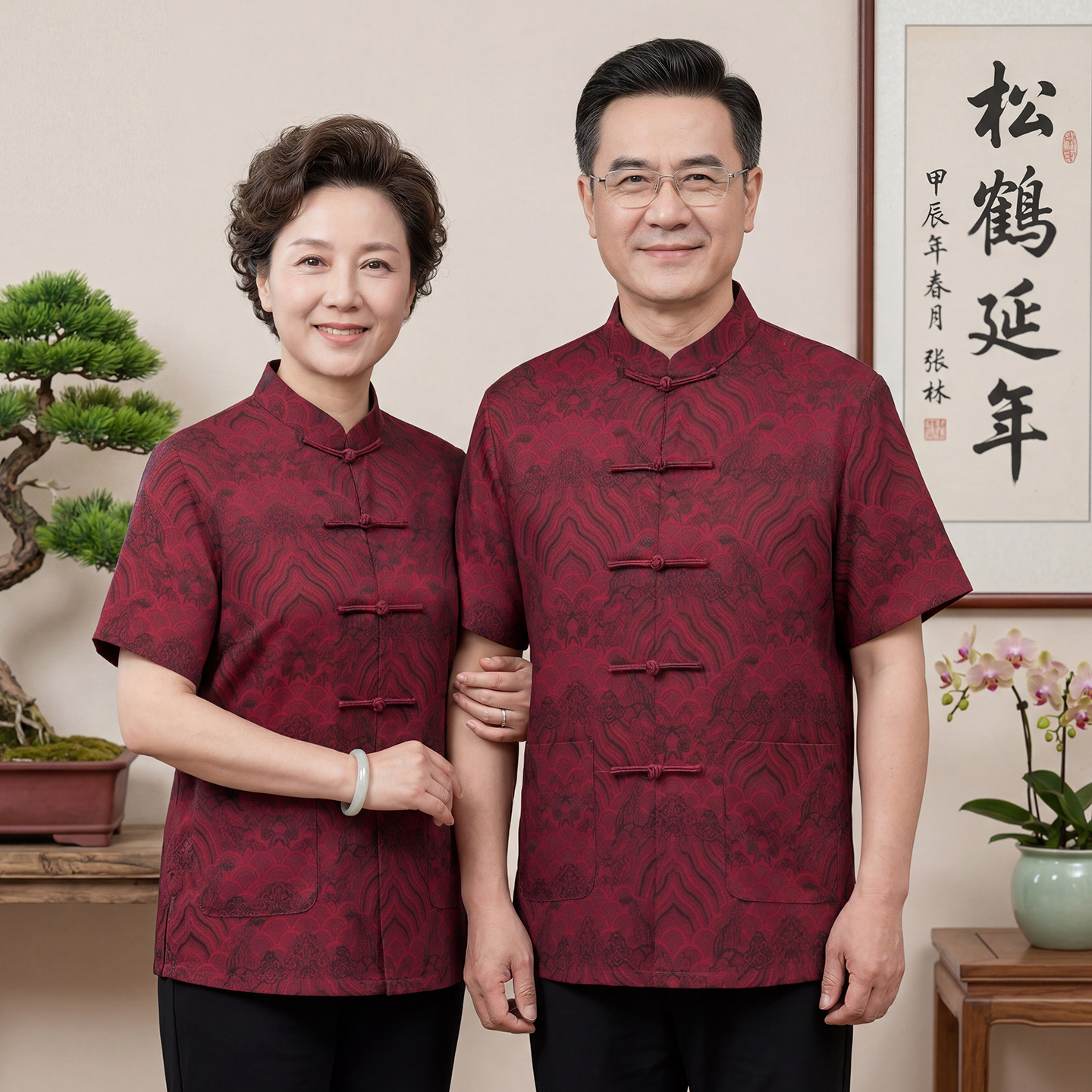 唐装男短袖中老年父母情侣装夏季薄款老人生日衣服爷爷装婚宴礼服