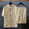 summer Tang costume Short sleeved suit Middle-aged and elderly people grandpa Real silk the elderly clothes dad Chinese style mulberry silk