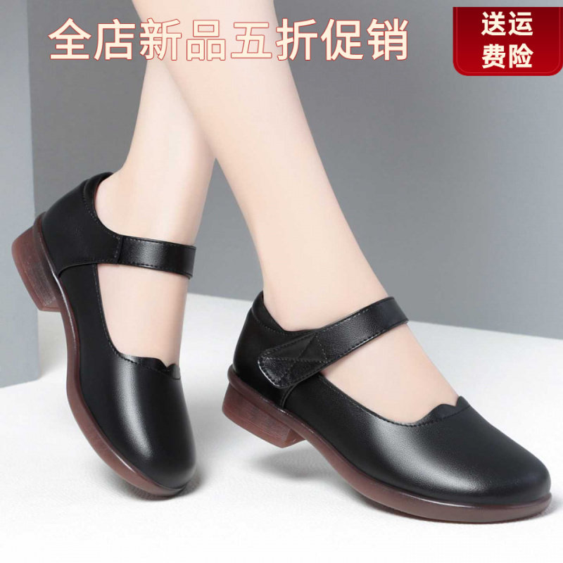 妮甸蜘蛛王冠春季新款女单皮鞋软