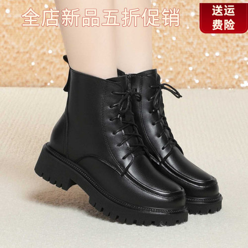 妮甸蜘蛛王冠软皮羊毛马丁靴女冬