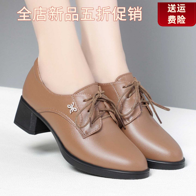 妮甸蜘蛛王冠黑色小皮鞋女中跟系