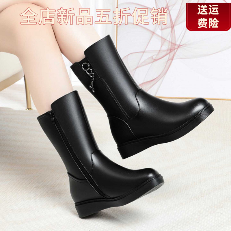 妮甸蜘蛛王冠真皮女棉鞋羊毛靴女