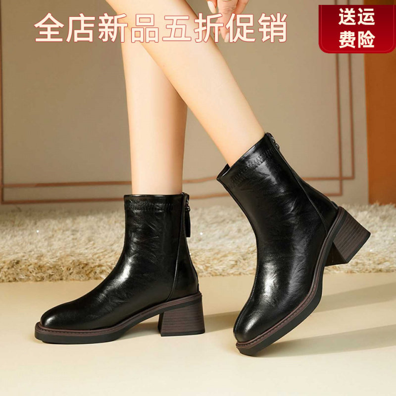 妮甸蜘蛛王冠真皮秋冬新款女靴高