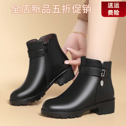 妮甸蜘蛛王冠冬季女圆头休闲女式皮靴侧拉链骑士靴时装靴羊毛里棉