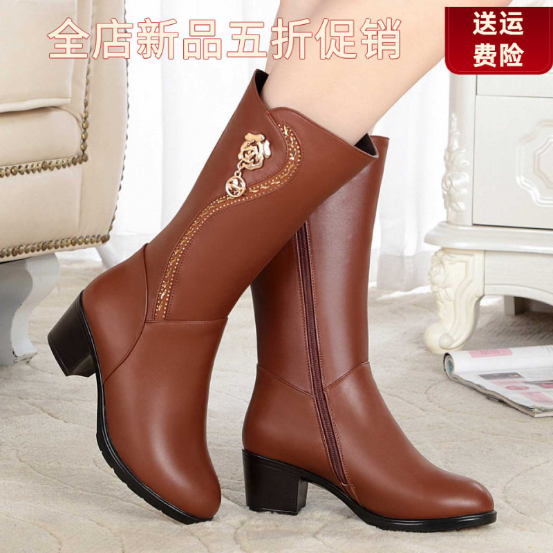 妮甸蜘蛛王冠真皮软皮中筒靴女女