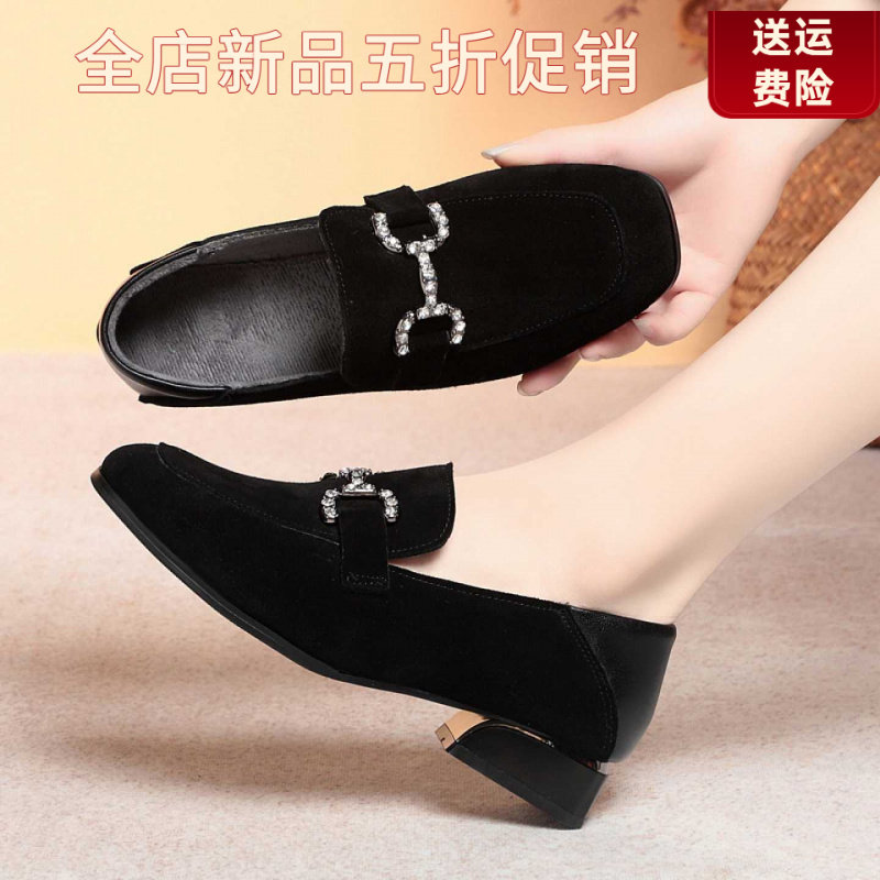 妮甸蜘蛛王冠秋新款女单皮鞋中跟