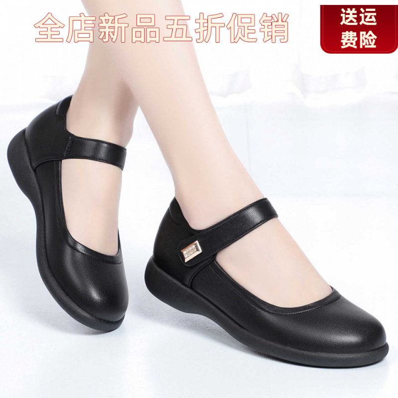 妮甸蜘蛛王冠春季新款头层牛皮女