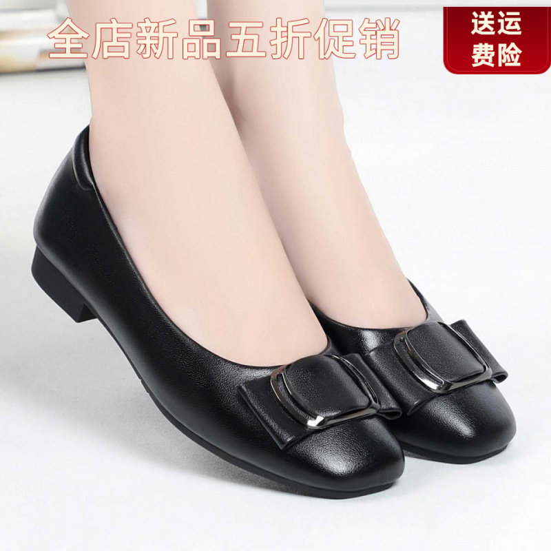 妮甸蜘蛛王冠真皮女式皮鞋平跟单
